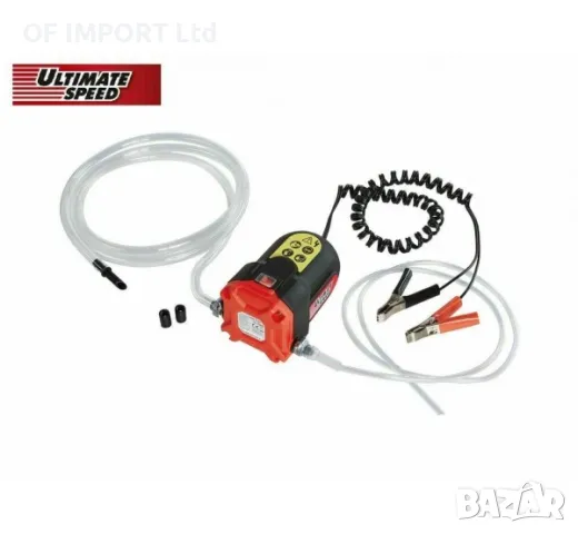 Помпа За Масло И Дизел ULTIMATE SPEED 12V UOP 12 C1, снимка 2 - Други инструменти - 49736033