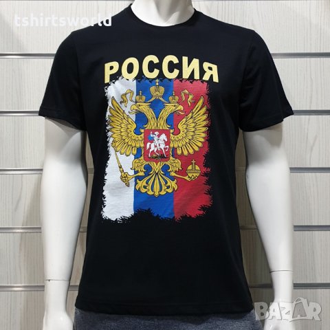 Нова мъжка тениска с дигитален печат Герб на Русия, снимка 1 - Тениски - 34657902