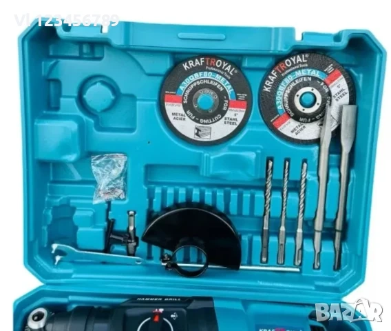 3в1 Перфоратор, Ъглошлайф 125мм и Бормашина 1400W , снимка 7 - Бормашини - 53854199