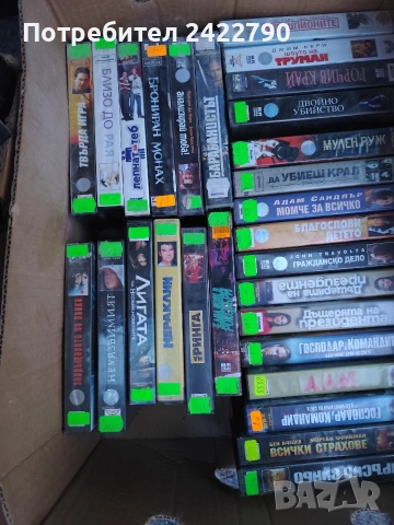 Видео касети оригинални, снимка 2 - Други жанрове - 53748285