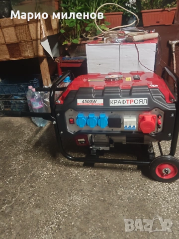 Генератор за ток 4500вата, снимка 2 - Други - 53379886