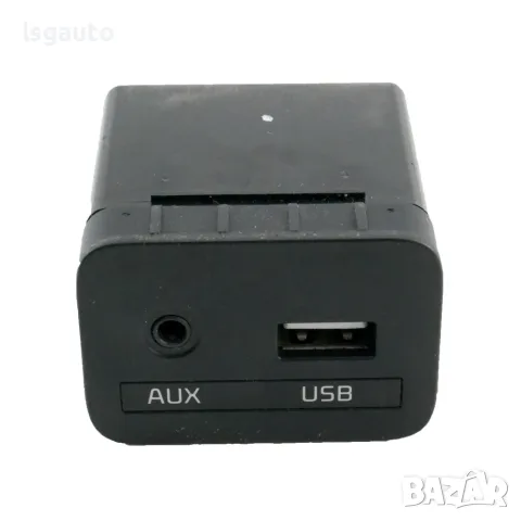 AUX/USB вход Kia Sportage III 2010-2016 ID: 164787 ОЕМ: 96110-3W700