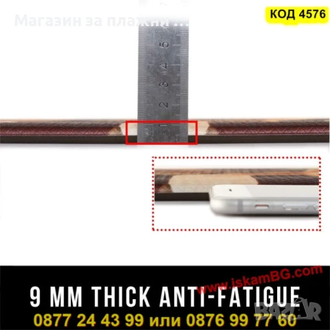 Водоустойчива Кухненска Пътека Rouge – Комплект от 2 Части - КОД 4576, снимка 3 - Аксесоари за кухня - 50900719