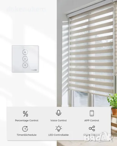 НОВ! Смарт ключ за вграждане за ролетни щори (8 x 8 см), снимка 4 - Друга електроника - 50204588