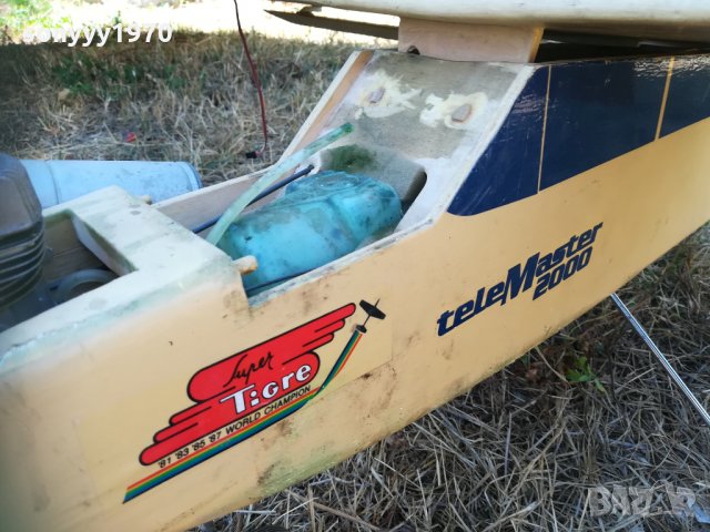 SCORPIO-TELE MASTER 2000-GERMANY 2509211805, снимка 12 - Антикварни и старинни предмети - 34251312