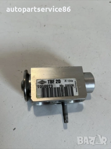 Клапан за климатик (AC) за Volvo S60 2.0 TDI (2012) 7010973