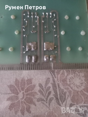 Захранващ блок Изот ЕС 9005.0008, снимка 6 - Работни компютри - 52904986