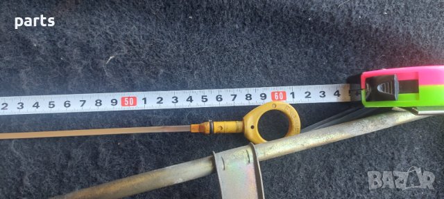 Щека Масло Лексус ИС200 - Тойота N, снимка 4 - Части - 41884958