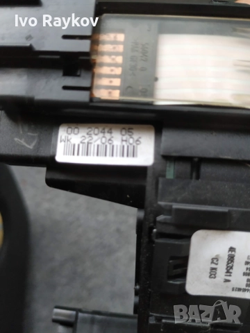 Лентов Кабел Ауди A6 4F C6 3.0TDI , Ауди Q7 , Ауди А4 B7 , Ауди А8 , снимка 7 - Части - 52090464