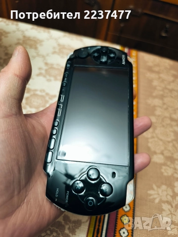 psp 2004
