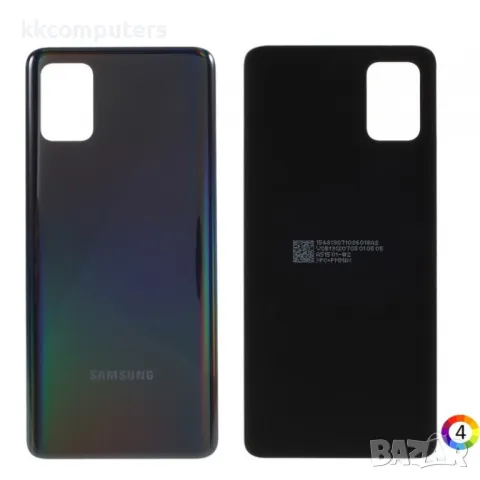 Оригинален Заден Капак за Samsung Galaxy A51 A515