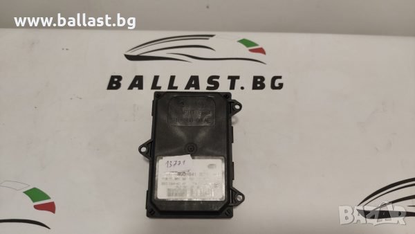 БАЛАСТ МОДУЛ HELLA XENON 8U0941329 AFS 5DF010114-40 VW AUDI SKODA