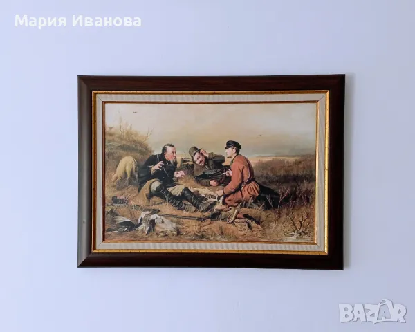 Картина за хижа, ловни мотиви Ловци в почивка, в рамка, снимка 1