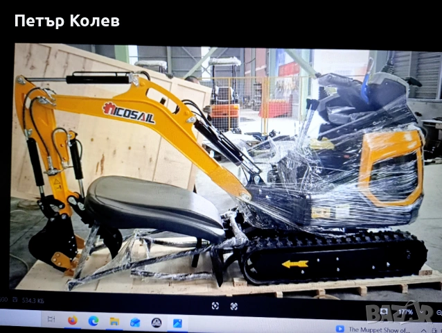 Продавам мини багер NICOSAIL 1.8 тона, снимка 2 - Индустриална техника - 53282421