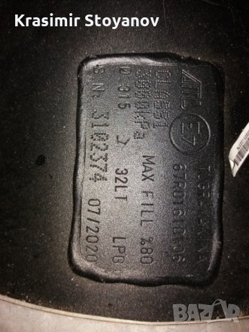 Рено Лагуна 1.8бензин,2003,на части, снимка 13 - Автомобили и джипове - 35733278