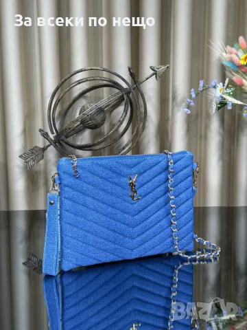 Yves Saint Laurent Дамска Чанта - Налични Различни Цветове Код E66, снимка 6 - Чанти - 50227872