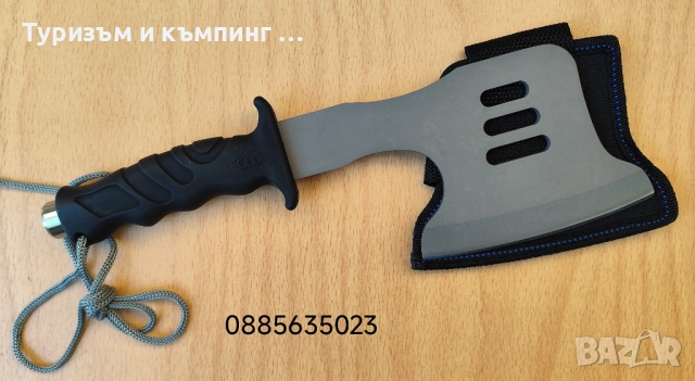 Туристическа брадва CK CAVRA, снимка 2 - Ножове - 51818152