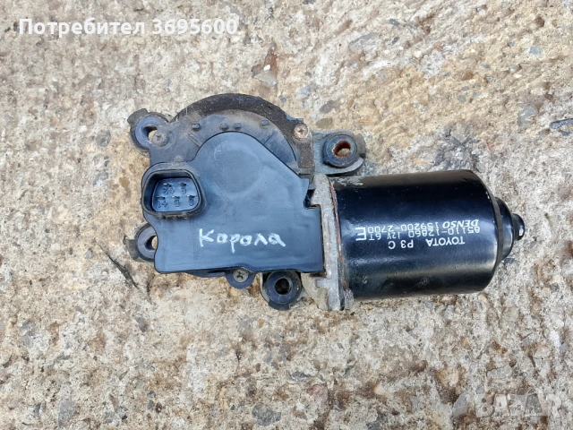 Toyota Corolla e11 Тойота Корола е11 механизъм моторче за чистачки, снимка 2 - Части - 53765903