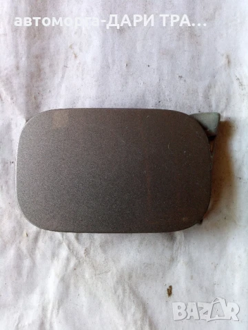 Капачка резервоар за Ауди А4 2003г. 