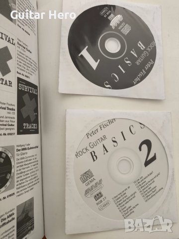 Школа за електрическа рок китара на немски, снимка 3 - Китари - 50643969