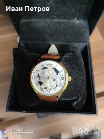 Мъжки Часовник