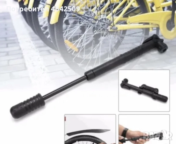 Преносима Мини Многоклапанна Помпа за Велосипед, снимка 4 - Аксесоари за велосипеди - 52367816