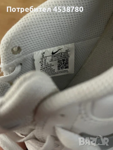 Маратонки Nike оригинални, снимка 7 - Маратонки - 51083676