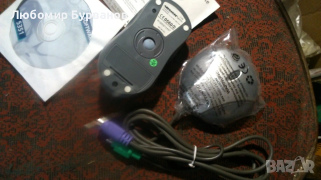 ретро клавиатура и мишка безжични ps2 MEDION, снимка 9 - Клавиатури и мишки - 53505955