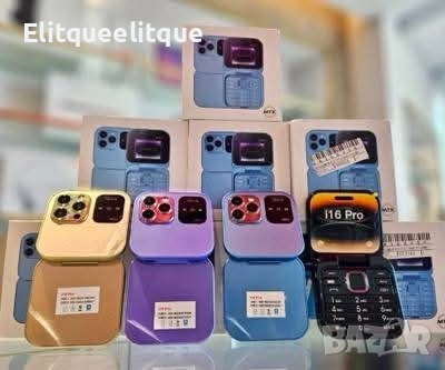 телефон i16 , снимка 3 - Други - 52199700