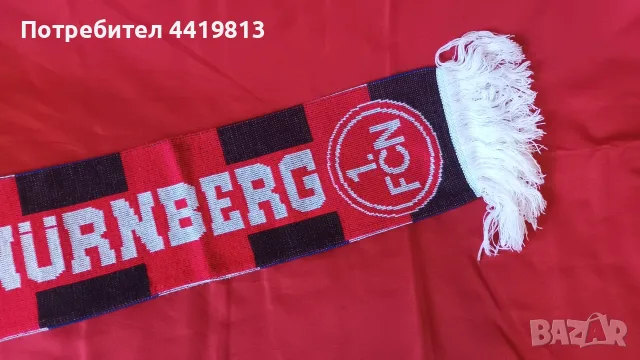 Рядко приятелско футболно шалче FC Schalke 04/FC Nürnberg (Шалке/Нюрнберг), снимка 4 - Фен артикули - 55963708