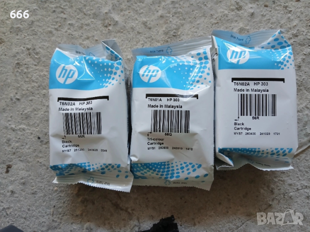 Консумативи за принтер , снимка 3 - Консумативи за принтери - 51546709