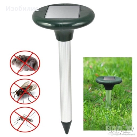 Solar1 уред за борба с гризачите от пластмаса тегло 0.635 кг TV1, снимка 3 - Градинска техника - 52329062