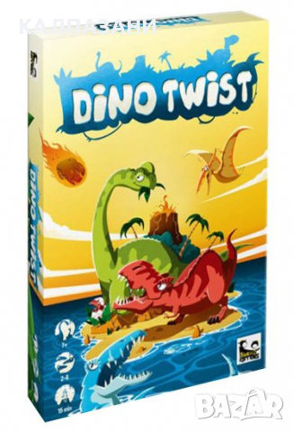 Dino Twist - Семейна настолна игра, снимка 1 - Игри и пъзели - 36136717