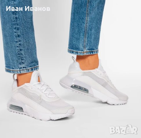 оригинални маратонки  NIKE AIR MAX 2090  номер 38,5-39, снимка 3 - Маратонки - 40994908