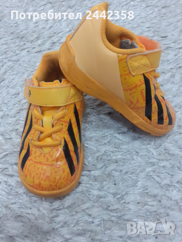 Детски маратонки за момче , снимка 4 - Детски маратонки - 36519577