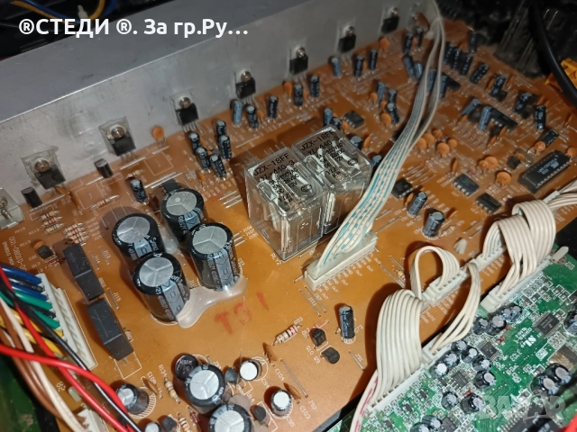 Ресивър усилвател Megatone AVS-8010, снимка 13 - Ресийвъри, усилватели, смесителни пултове - 52430514