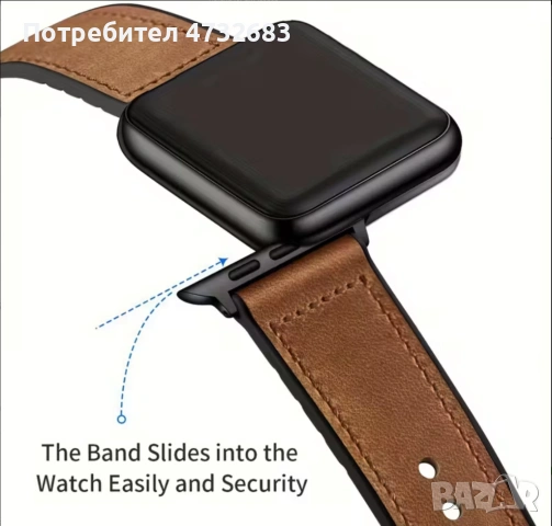 Каишка за Apple Watch – Еко кожа + Гума | Ultra / Series / SE, снимка 2 - Смарт гривни - 53573576