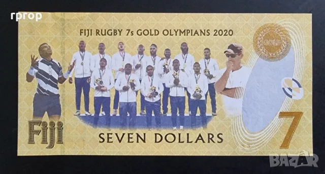 Фиджи . 7 долара. 2022 година. UNC. Юбилейна в чест на Олимпийските , снимка 2 - Нумизматика и бонистика - 50062572