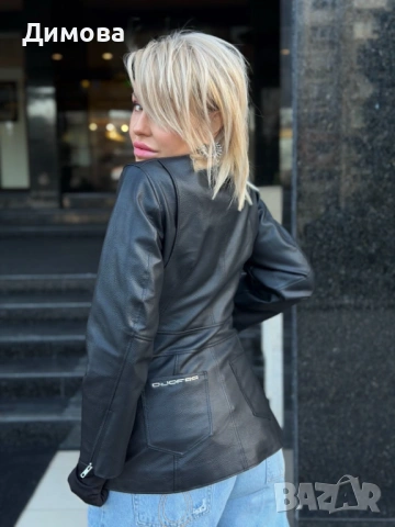 Кожено яке Djofra/ Джофра , снимка 3 - Палта, манта - 53754080