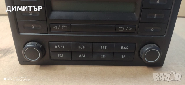 MP3 CD плеър-радио WV/PASAT/GOLF/SHARAN/, снимка 5 - MP3 и MP4 плеъри - 53638376