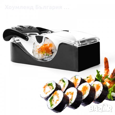 Машинка за лесно свиване суши и сърми, снимка 5 - Прибори за хранене, готвене и сервиране - 39613954
