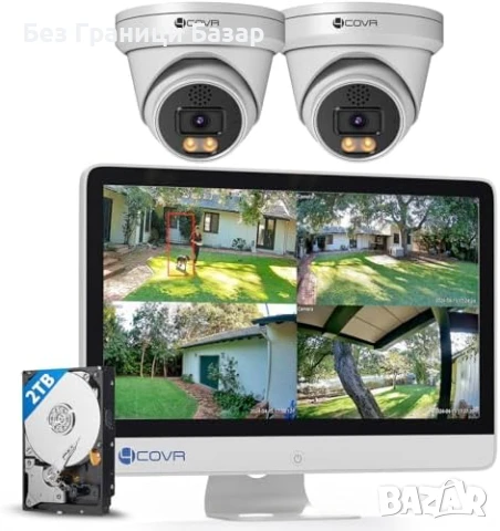Нова CCTV 4K охранителна система с цвят нощно виждане и 2-Way Audio