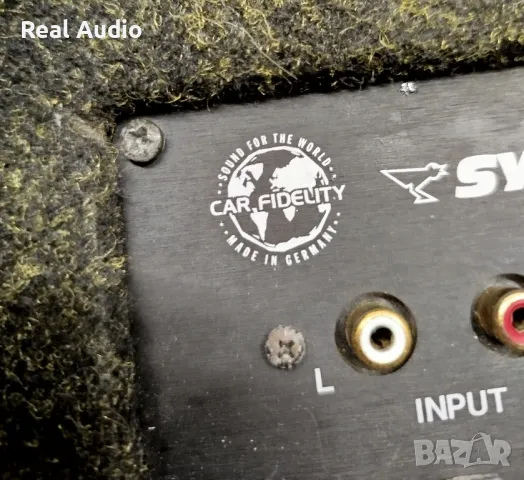 Активна бас каса Syrincs, снимка 5 - Аксесоари и консумативи - 50422754