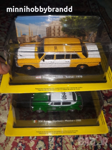 Simca Estonia Peugeot Ford Gaz Olticit Dacia Seat Lada Opel Fiat Gaz Mercedes Zastava Volvo 1.43 , снимка 11 - Колекции - 29503452