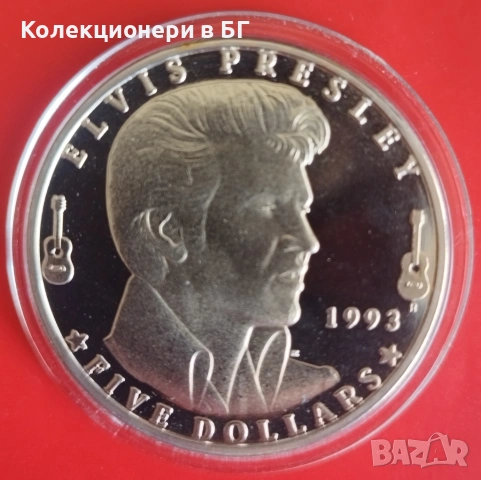 5 ДОЛАРА 1993 ГОДИНА ‼ PROOF‼ МАРШАЛОВИ ОСТРОВИ, снимка 2 - Нумизматика и бонистика - 53724418