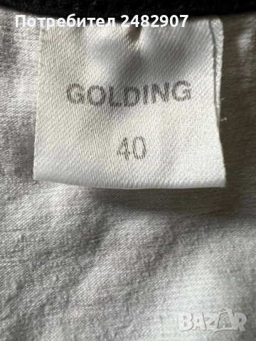 Дамско бюстие за спорт, снимка 8 - Корсети, бюстиета, топове - 53753065