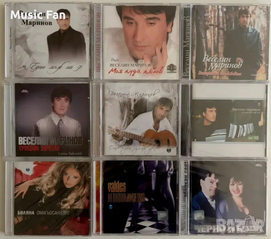 Нови (запечатани) поп-фолк албуми - част.1, снимка 2 - CD дискове - 56285409