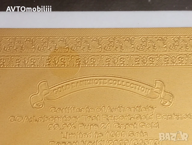 Позлатена с 24 карата злато банкнота 200 Евро със сертификат, снимка 7 - Нумизматика и бонистика - 51338451
