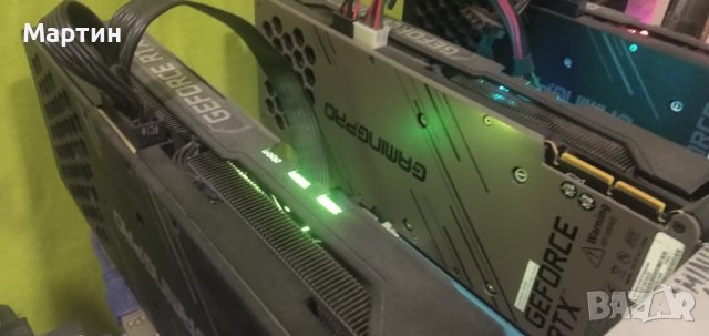 РИГ 6 карти 3070, снимка 3 - Видеокарти - 42541111