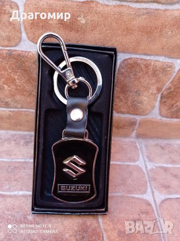 Ключодържател Сузуки,пежо,волво/suzuki, pegeot,volvo,land rover, снимка 2 - Аксесоари и консумативи - 34368600